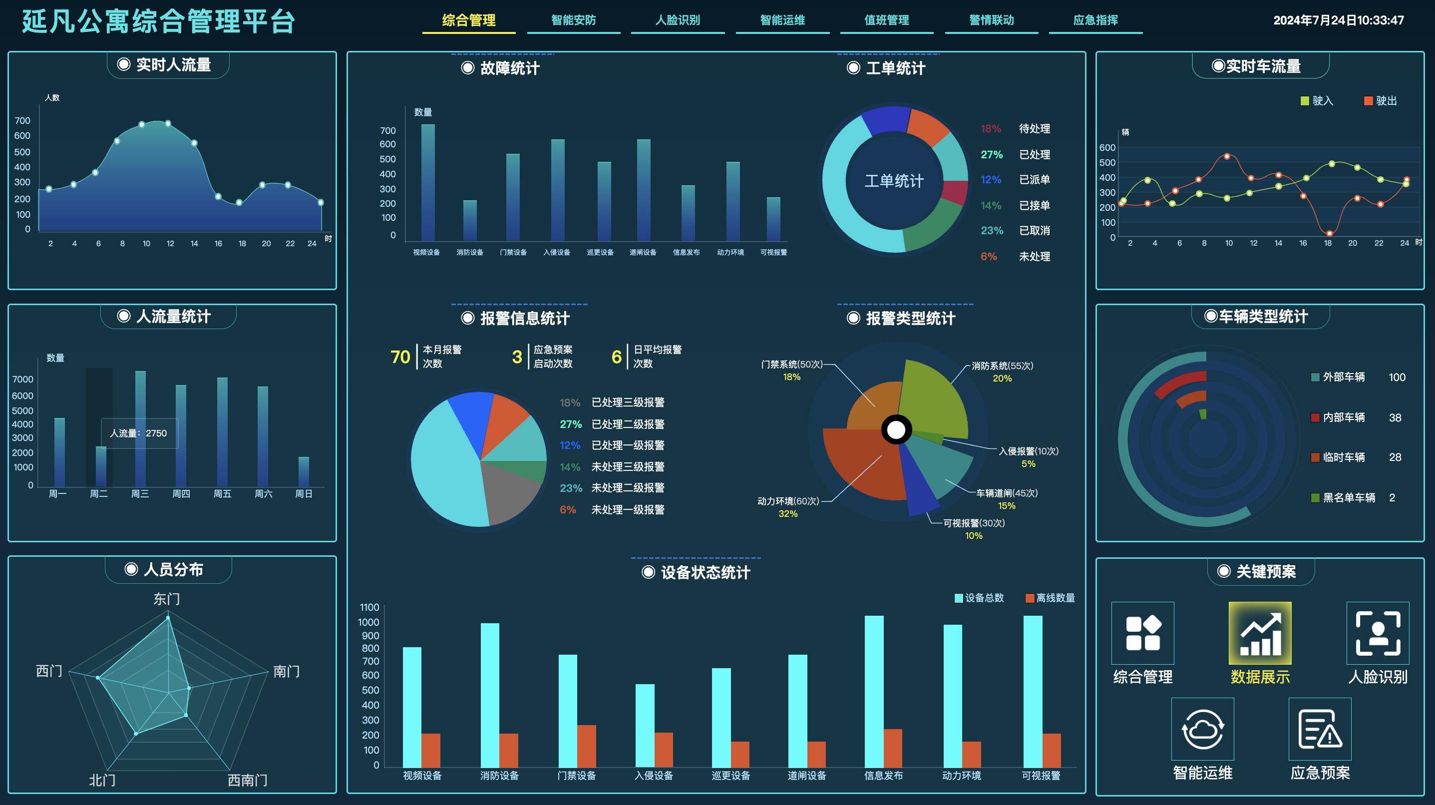 1736256485598.jpeg 77496cfbe8bf4b078ea9cf7227c5ff3e~tplv-tt-origin-web_gif.jpeg