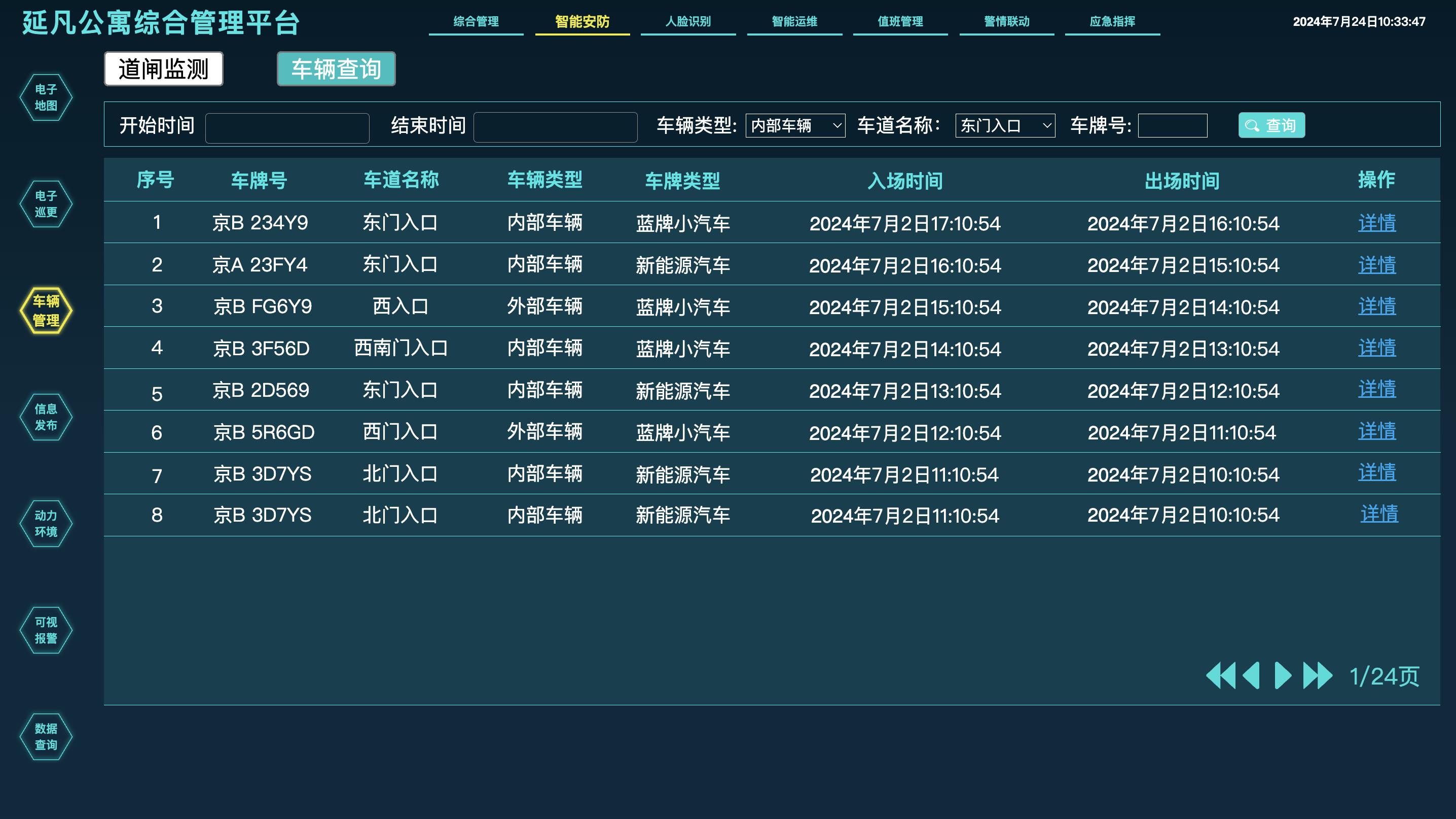 1736256499991.jpeg 131a754f0ad949b78c069d93dbcfad3e~tplv-tt-origin-web_gif.jpeg