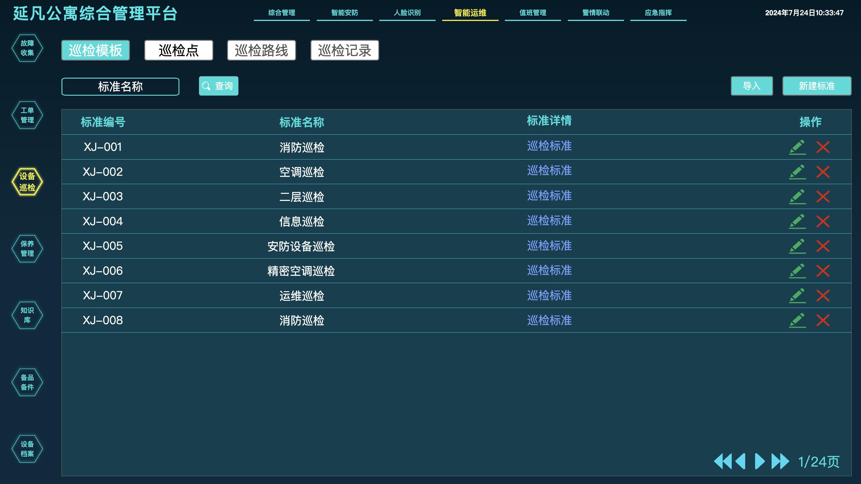 1736256502633.jpeg 32b9b3cbd77b4e379253f5e2a0972064~tplv-tt-origin-web_gif.jpeg