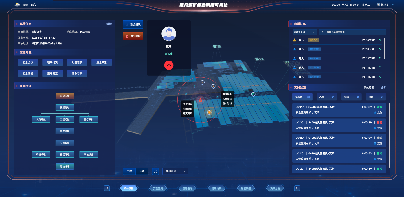 1736263348843.png image.png