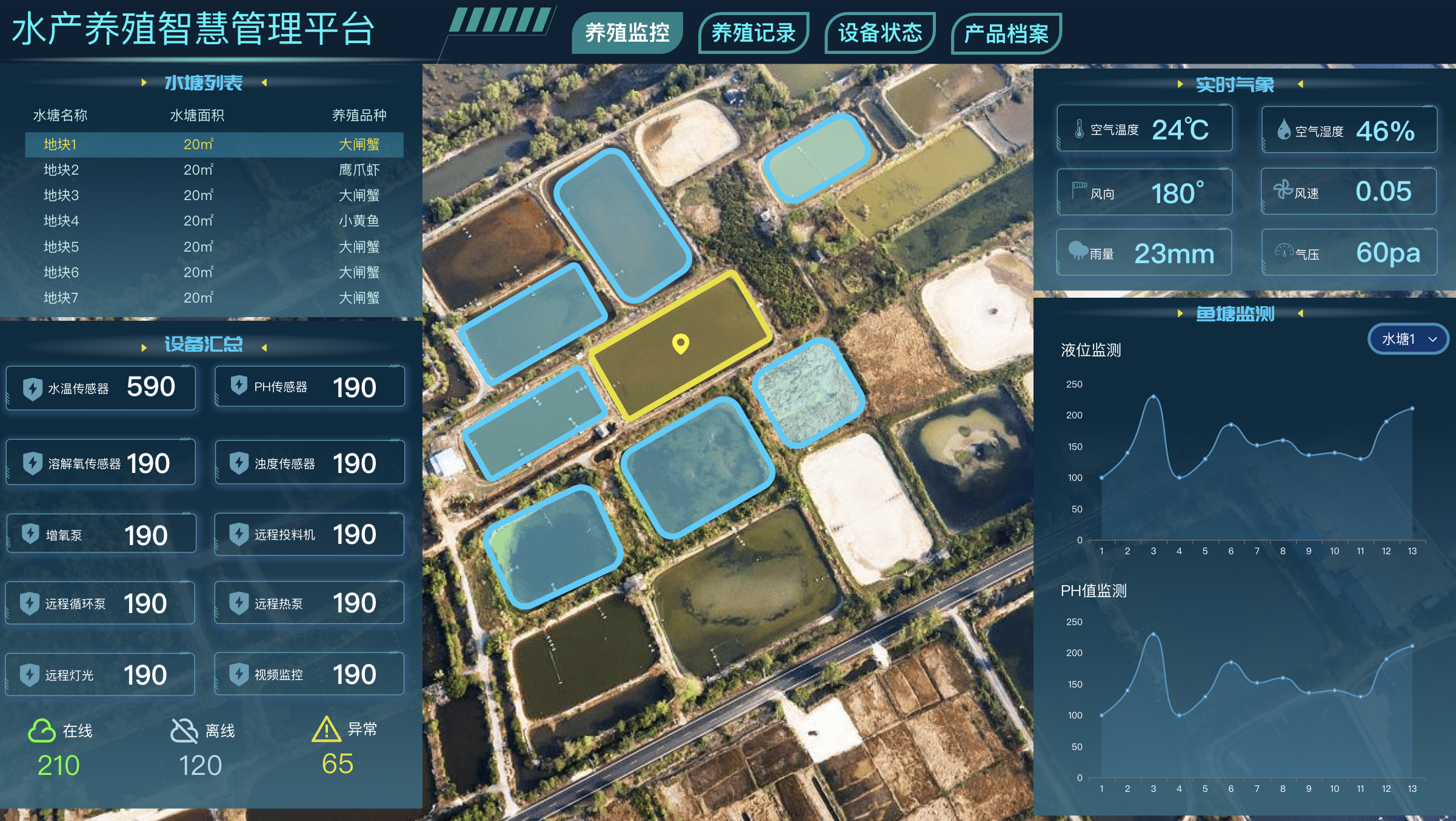 1737108655335.png image.png