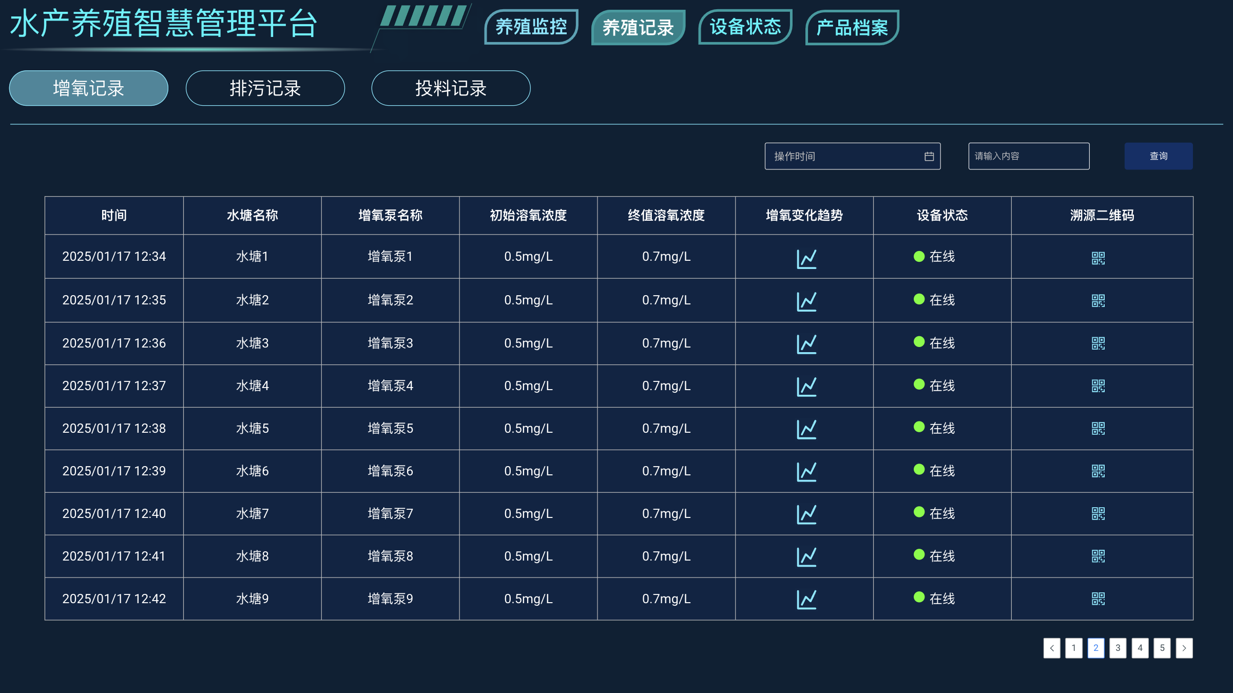 1737108963590.png image.png