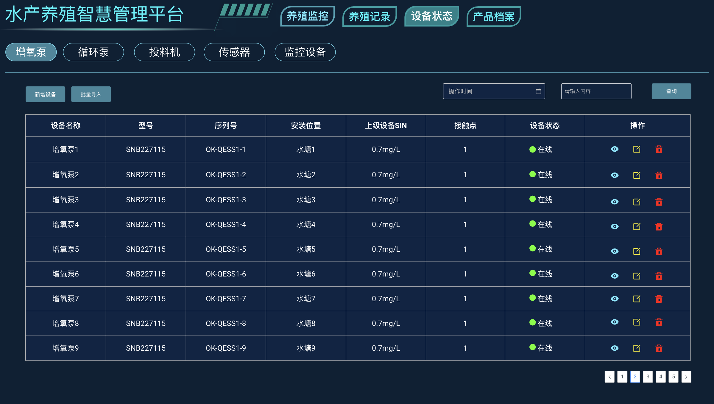 1737108988383.png image.png