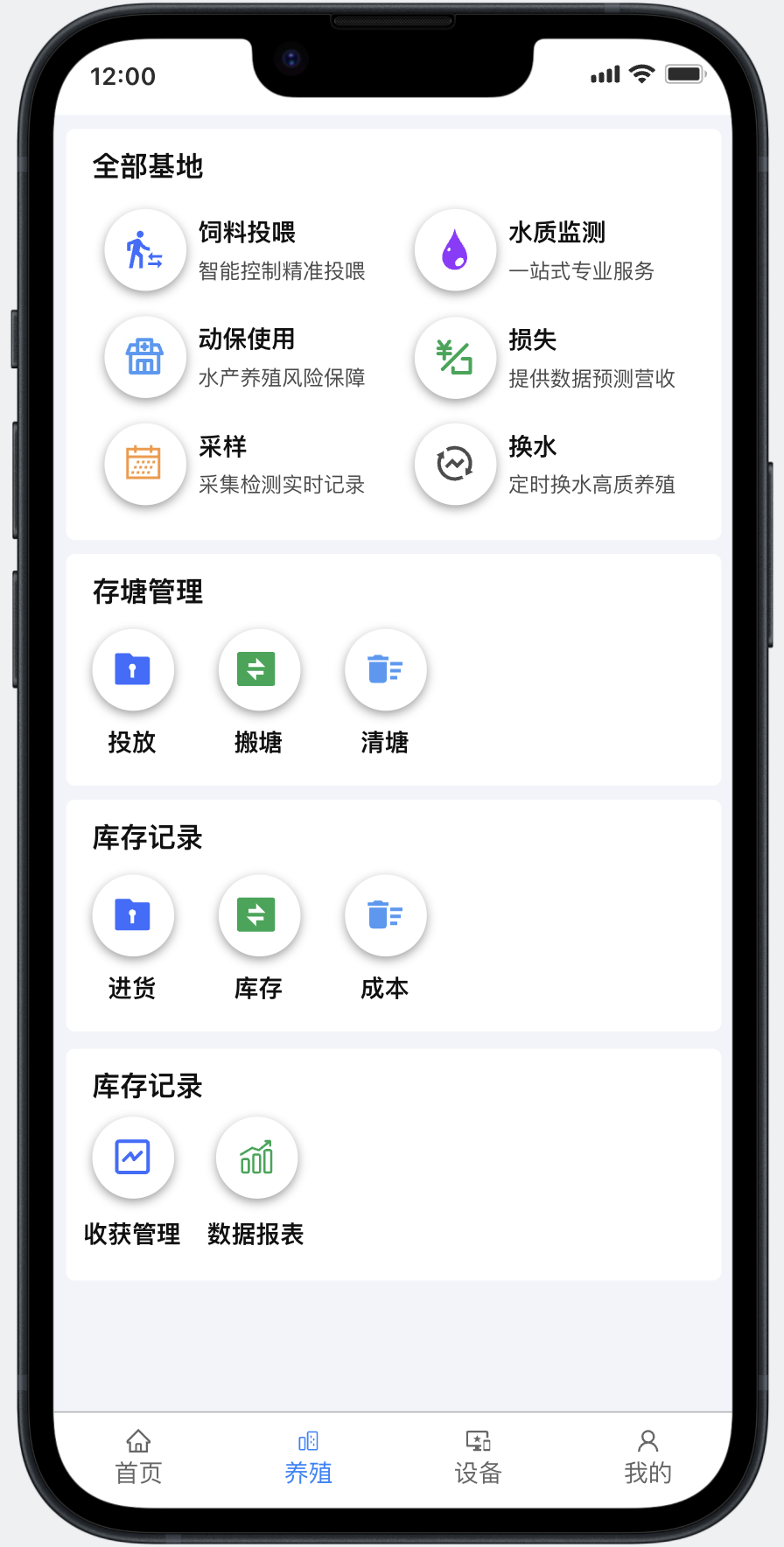 1737109848208.png image.png