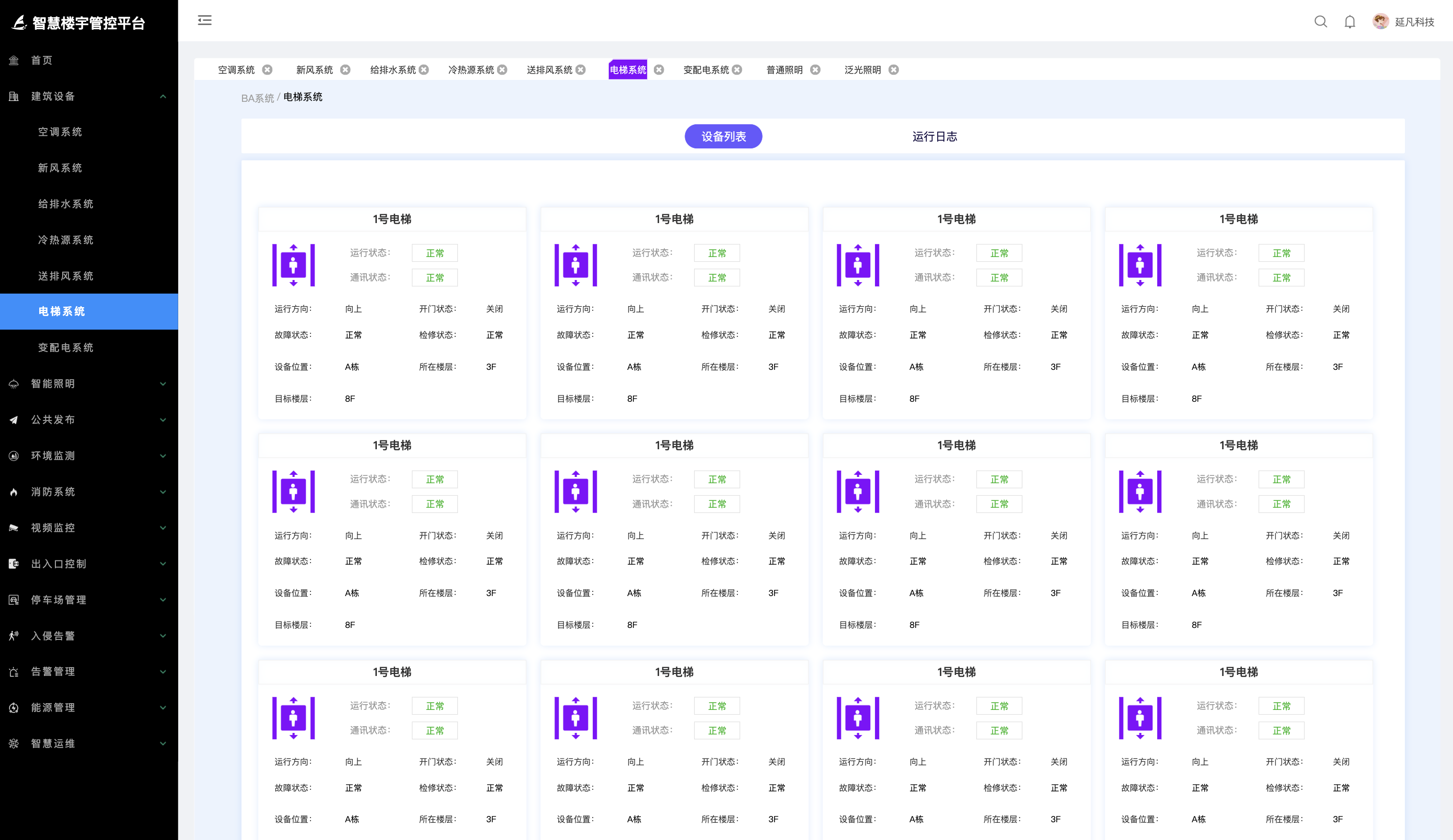 1739536651897.png image.png