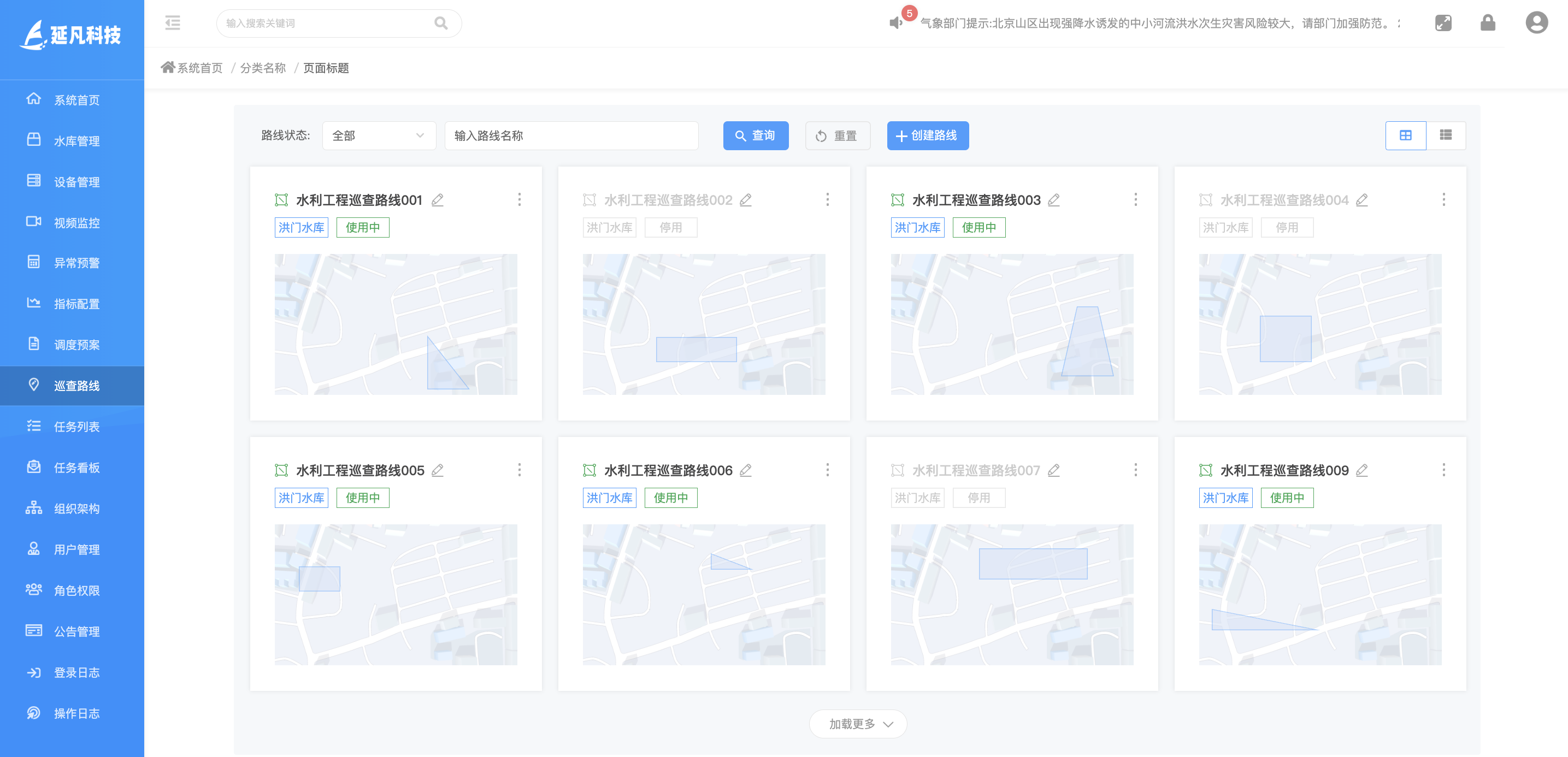 1740324116434.png image.png