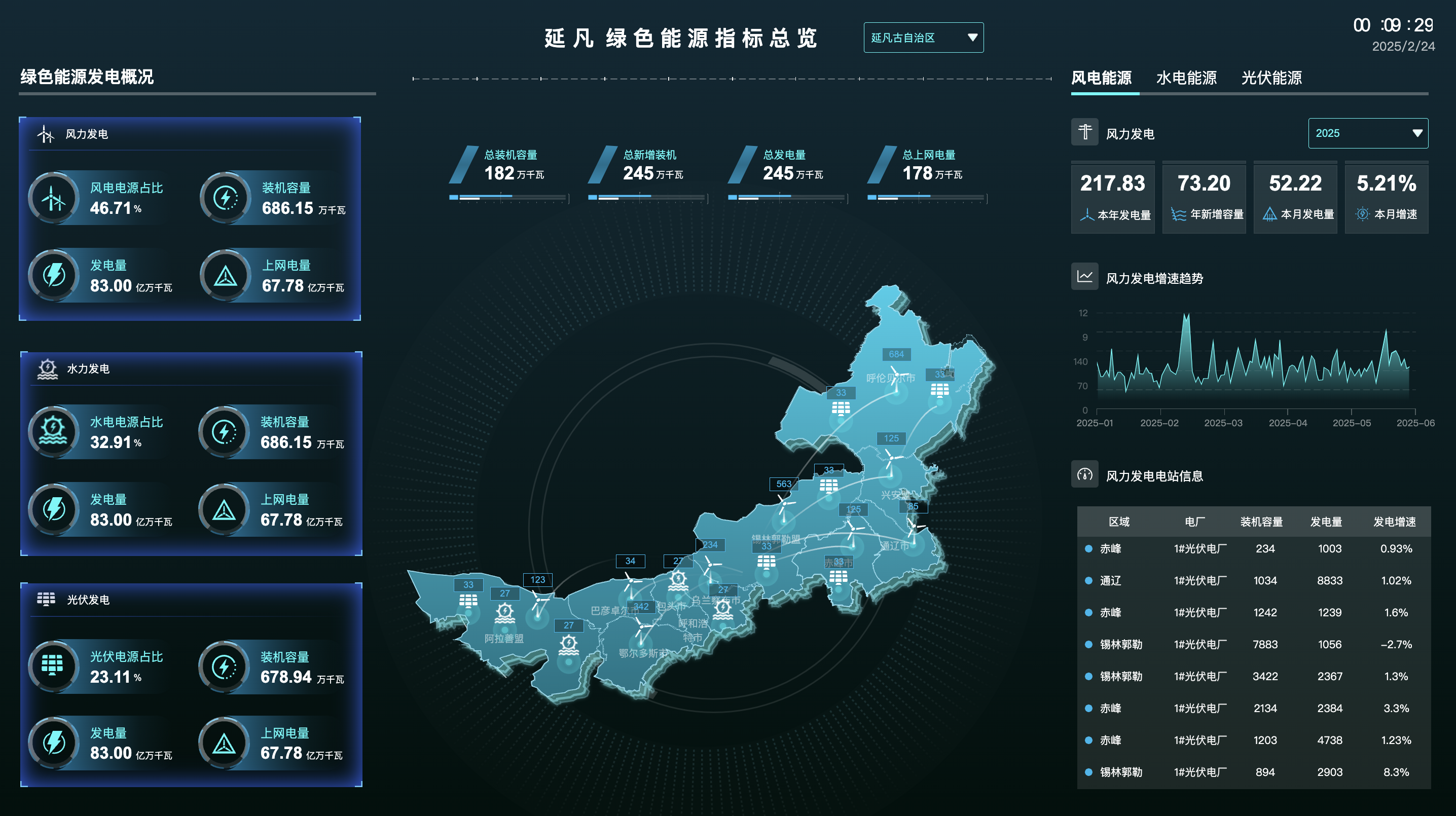 1740327473994.png image.png