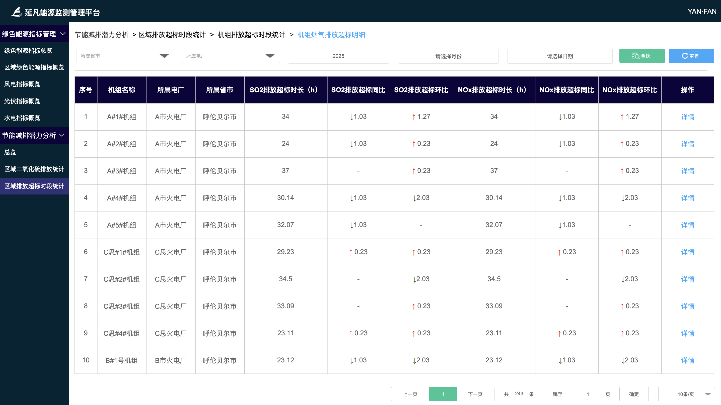 1740327706289.png image.png