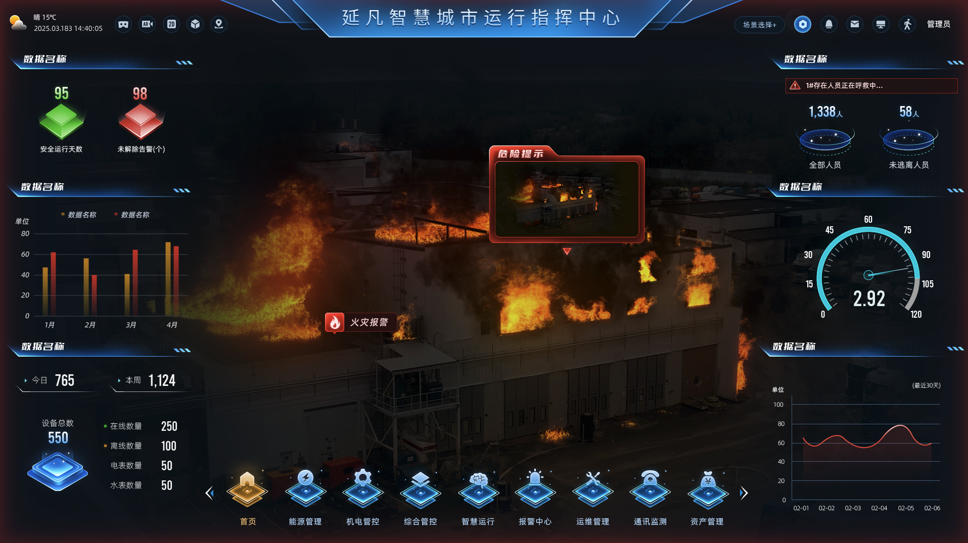 1741875685677.png image.png